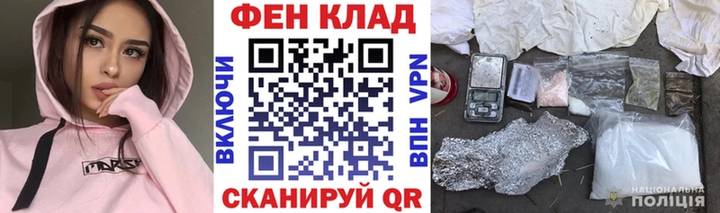 Amphetamine 97% площадка как зайти Оса
