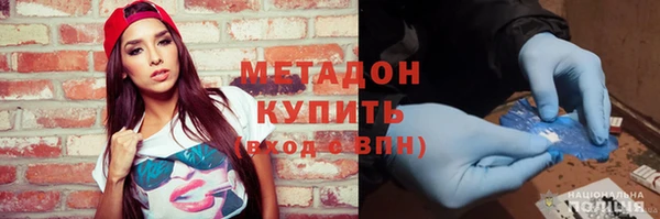 крисы Алексеевка