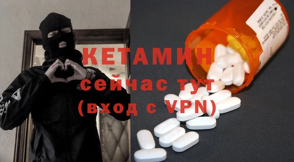 крисы Алексеевка