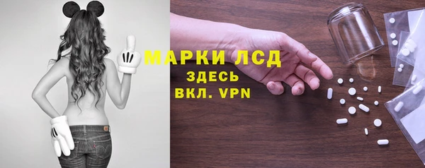 MDMA Premium VHQ Алзамай