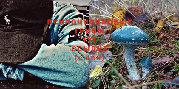 мефедрон VHQ Алексин