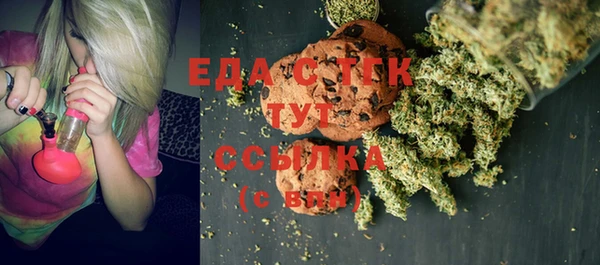 MDMA Premium VHQ Алзамай