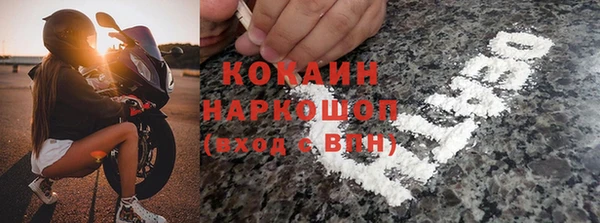 MDMA Premium VHQ Алзамай