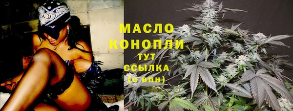 крисы Алексеевка