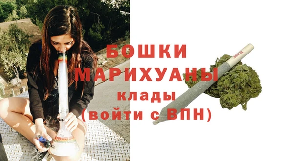 прущая мука Осташков