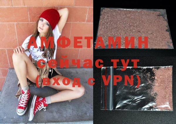 дурь Абдулино