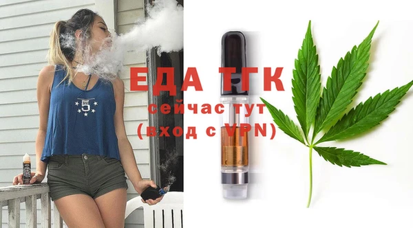 не бодяженный Аркадак